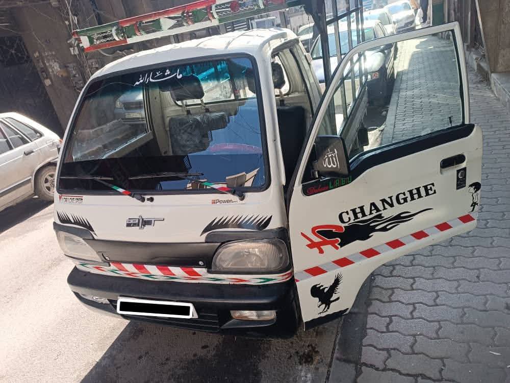 شانجي 2004 2004 - صورة 1