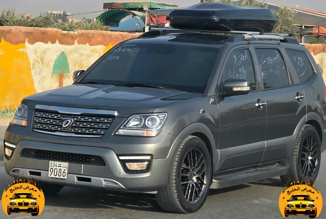 كيا موهافي 2013