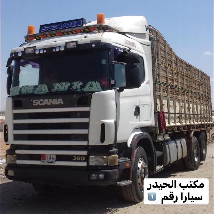 سكانيا 124 2002 - صورة 1