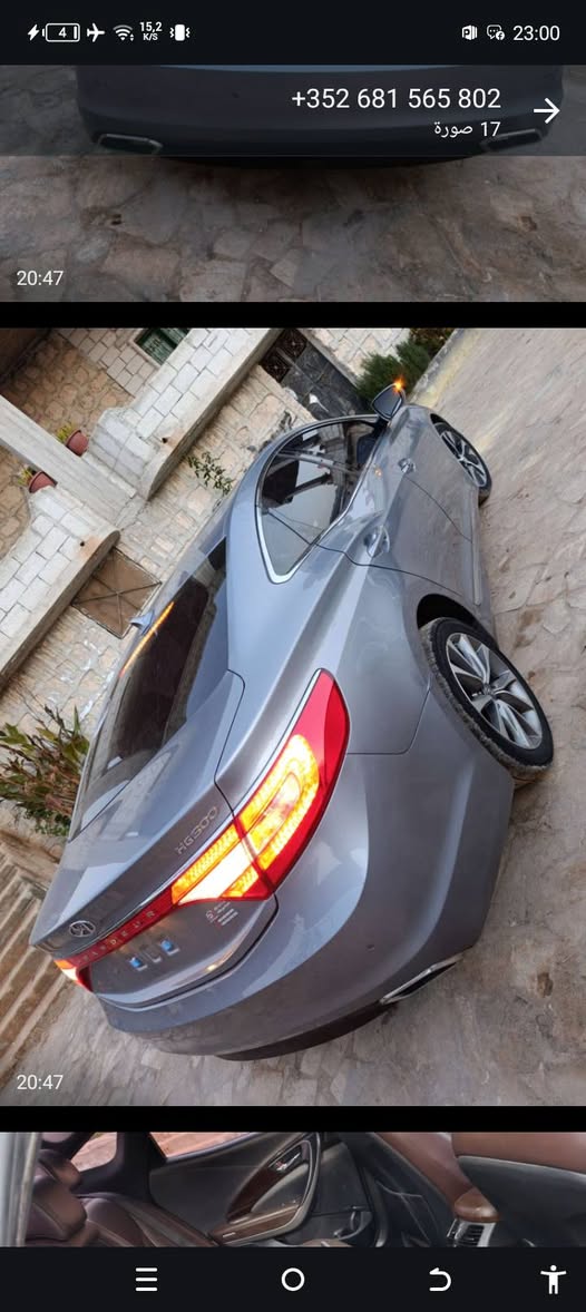 هيونداي ازيرا 2015 - صورة 5