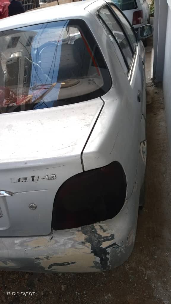 فاو كرت 2006 - صورة 3