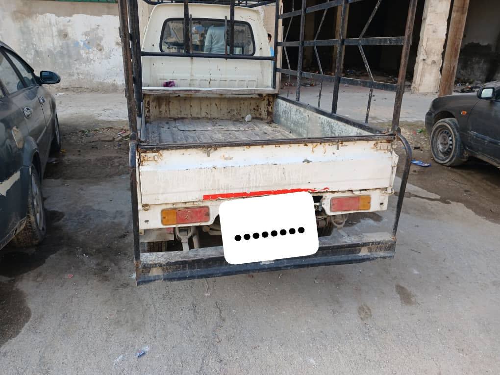 هافي ريو 2004 - صورة 1