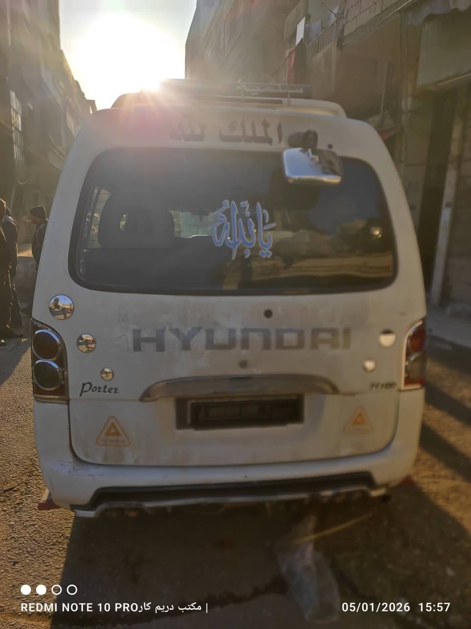 هونداي سرفيس 1999 - صورة 4