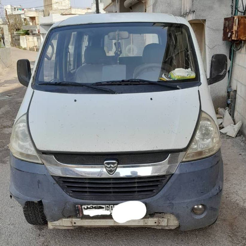 هافي طاووس 2010 - صورة 1