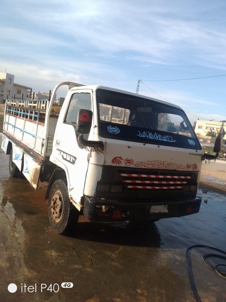 باو كمين 2008 - صورة 2