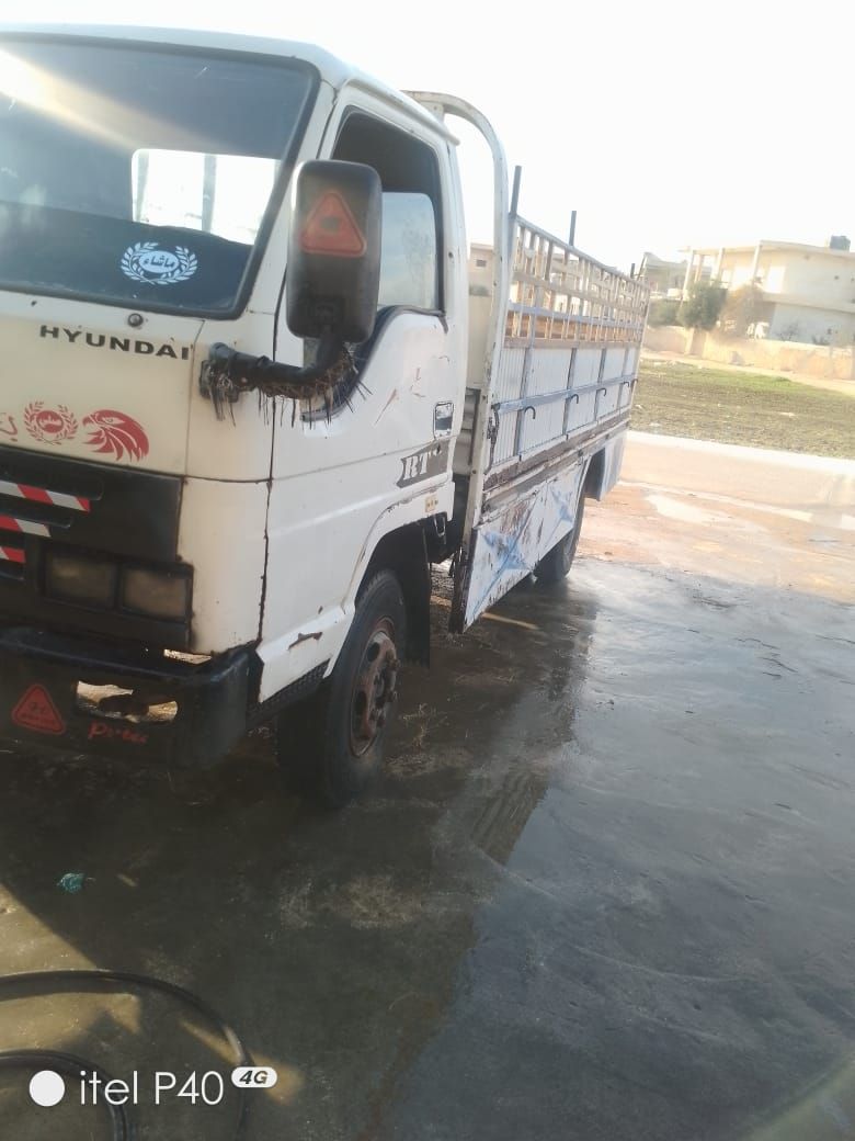 باو كمين 2008 - صورة 3