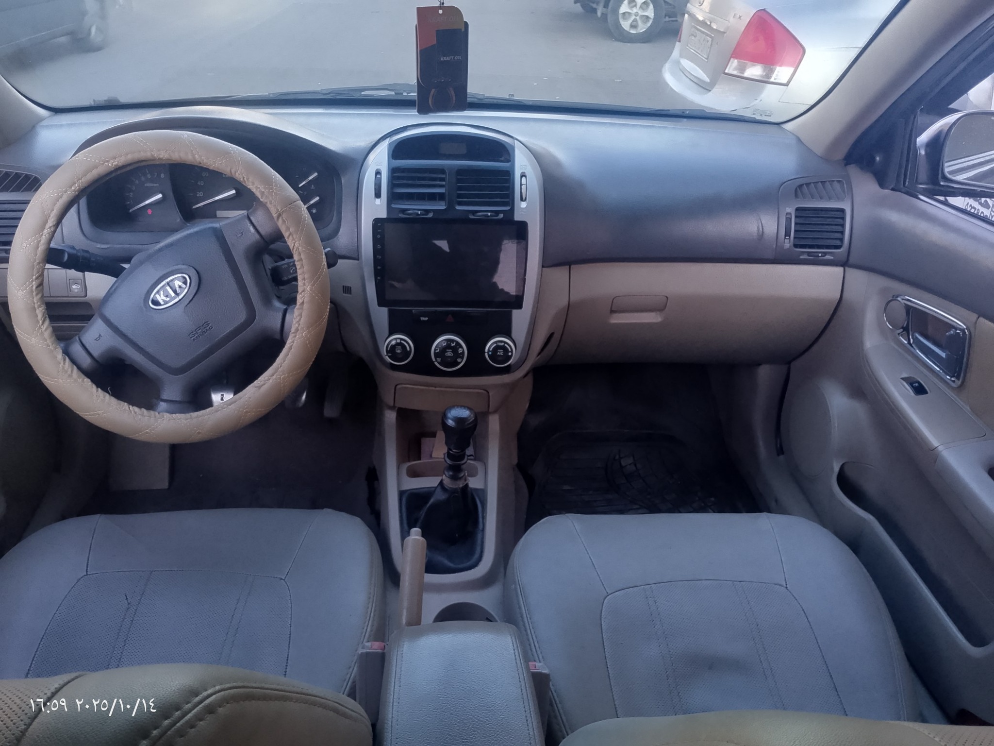 كيا سيراتو 2008