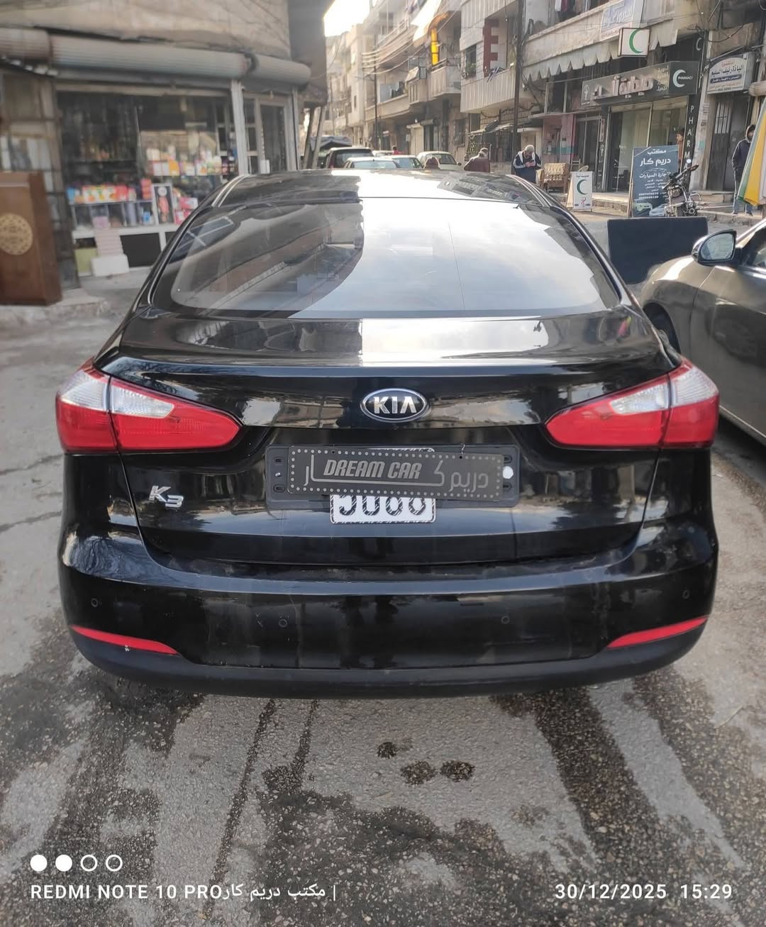 كيا K3 2015 - صورة 4