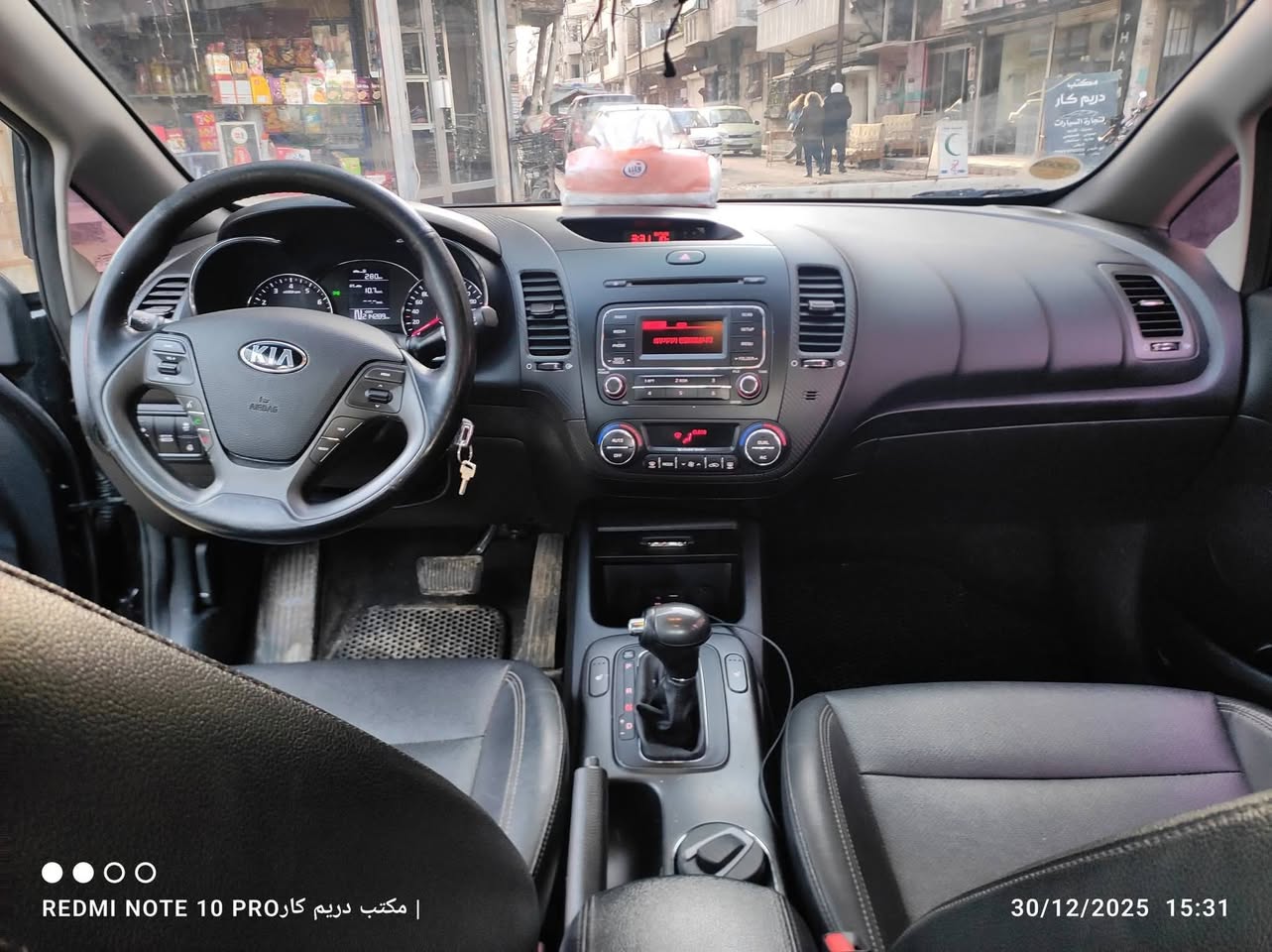 كيا K3 2015 - صورة 5
