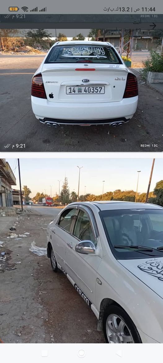 كيا سبيكترا 2005 - صورة 3