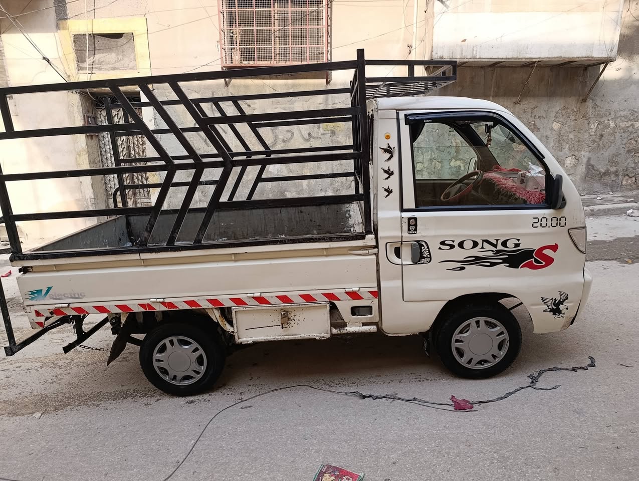 SMA سونك 2006 - صورة 2