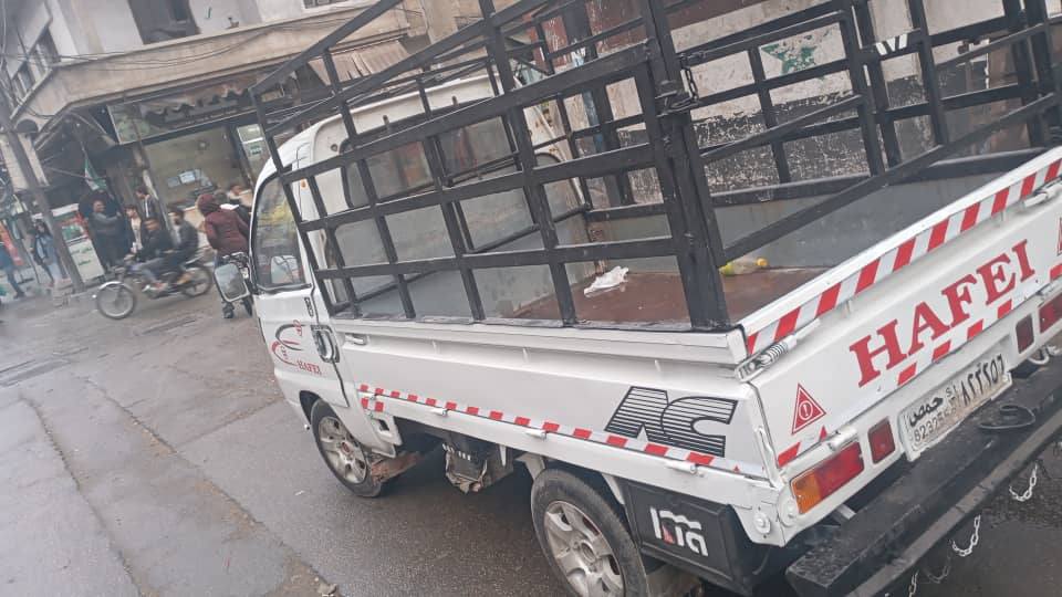 HAFEI Song 2005 - صورة 1