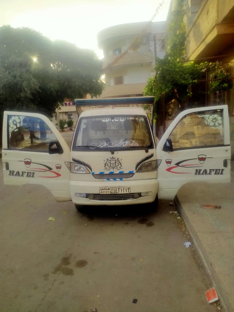 هافاي سونغ كرت 2006 - صورة 1