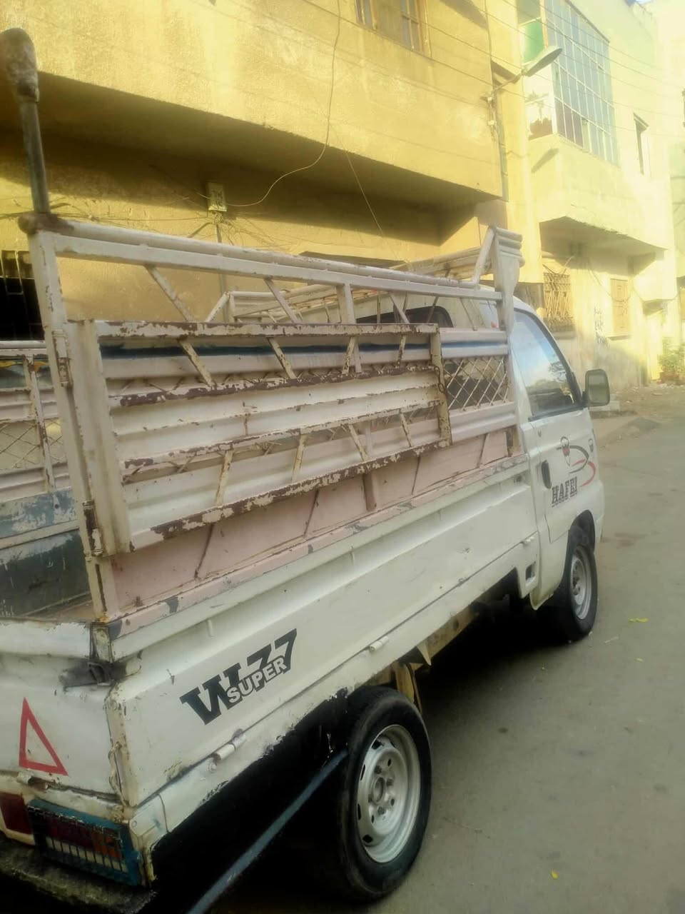 هافاي سونغ كرت 2006 - صورة 5