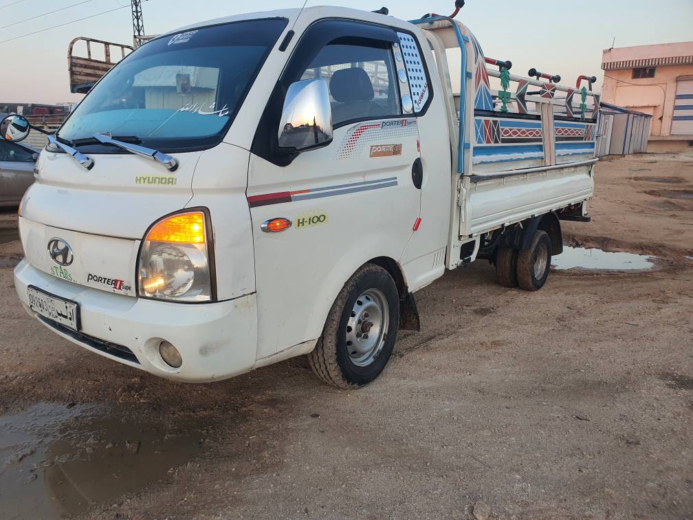 هيواندي بورتر 2007 - صورة 3