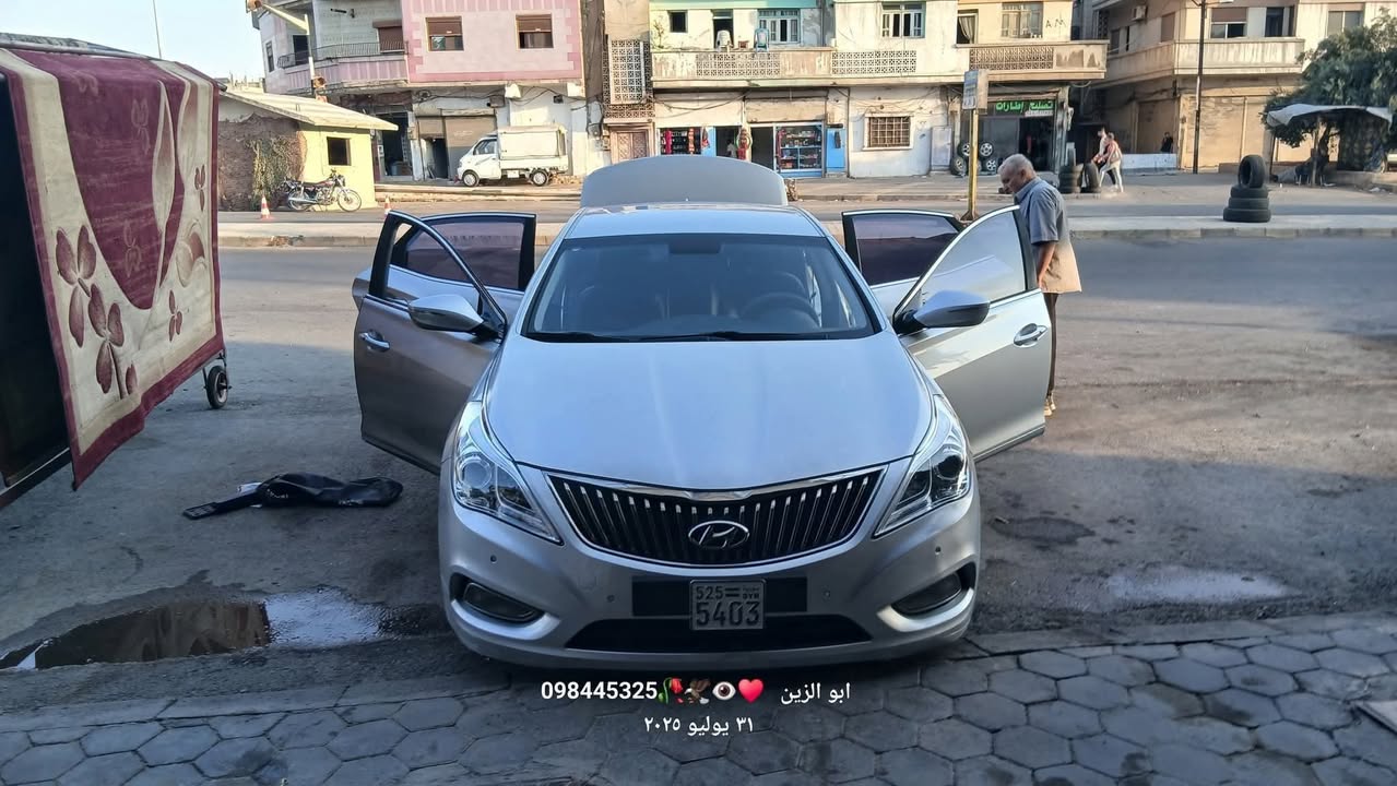 هيونداي ازيرا 2014 - صورة 5