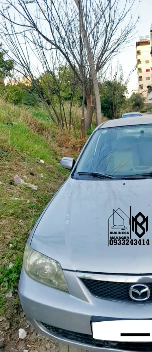 مازدة الجوهره 2003 - صورة 1