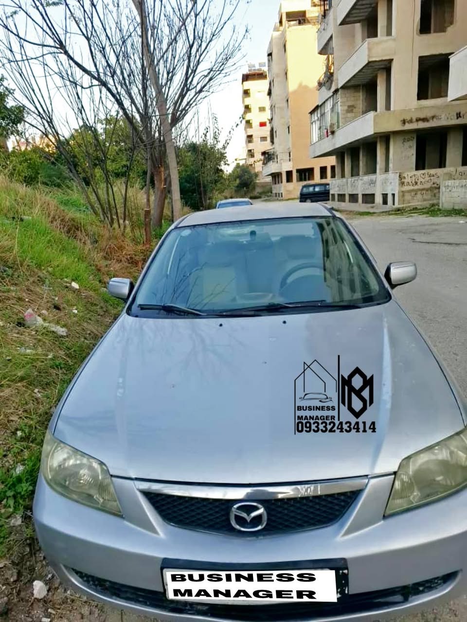 مازدة الجوهره 2003 - صورة 2