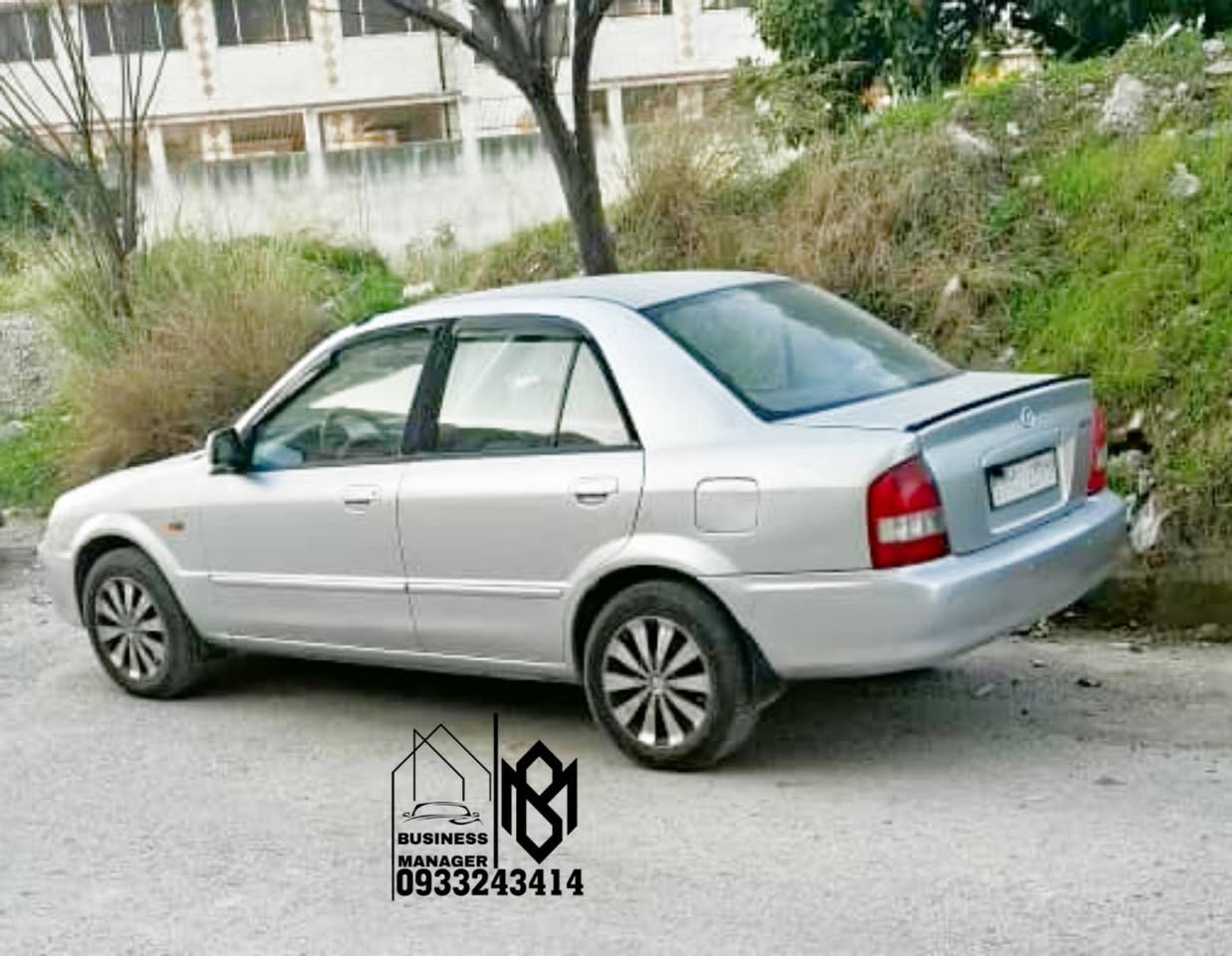 مازدة الجوهره 2003 - صورة 4