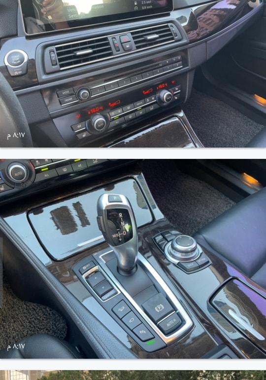 بي إم دبليو الفئة الخامسة 2013 - صورة 2