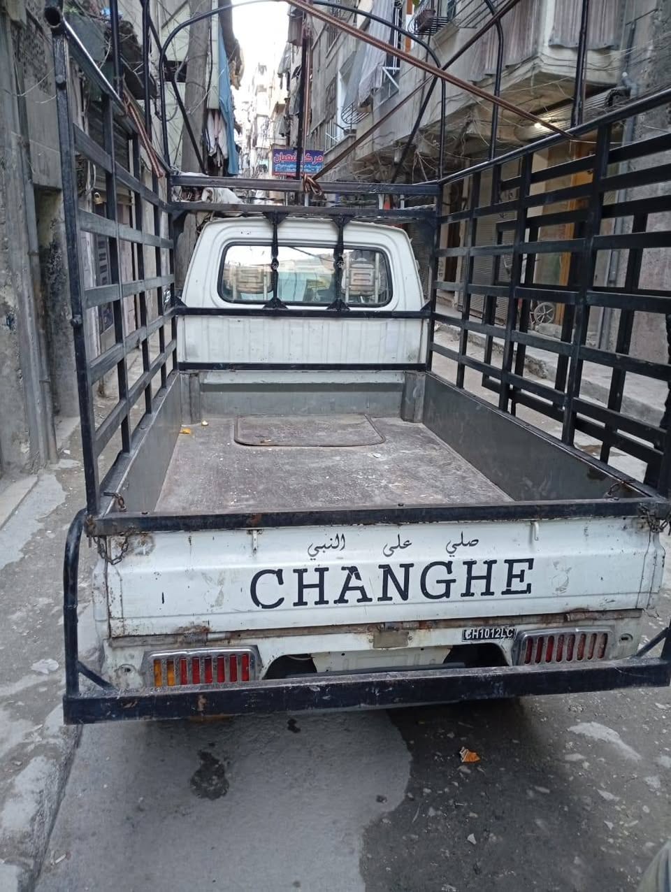 شانجي كرت 2007 - صورة 1