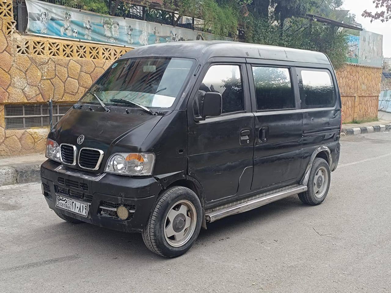 دونغ فو فان 2007 - صورة 3