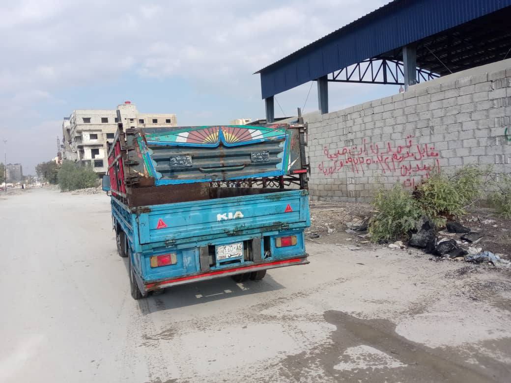 كيا 3600 1994 - صورة 3