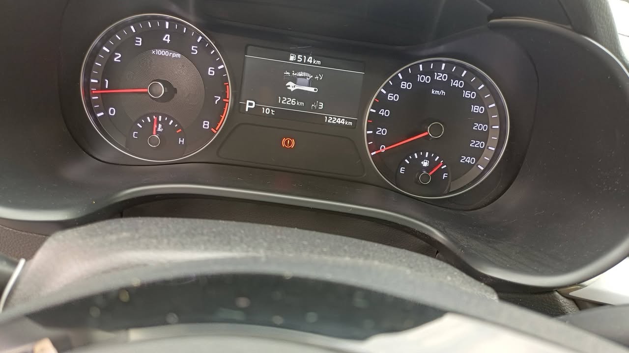 كيا سيراتو 2020 - صورة 2