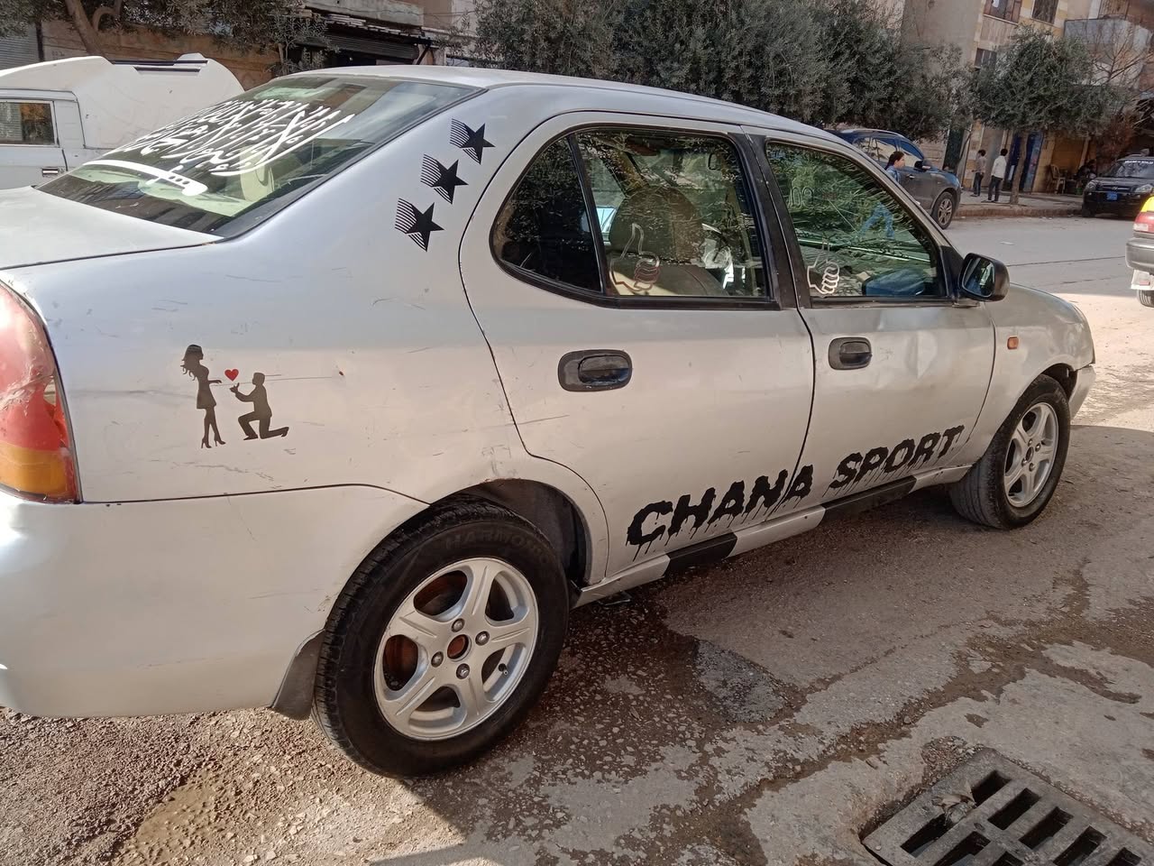 شانا كرت 2008 - صورة 1