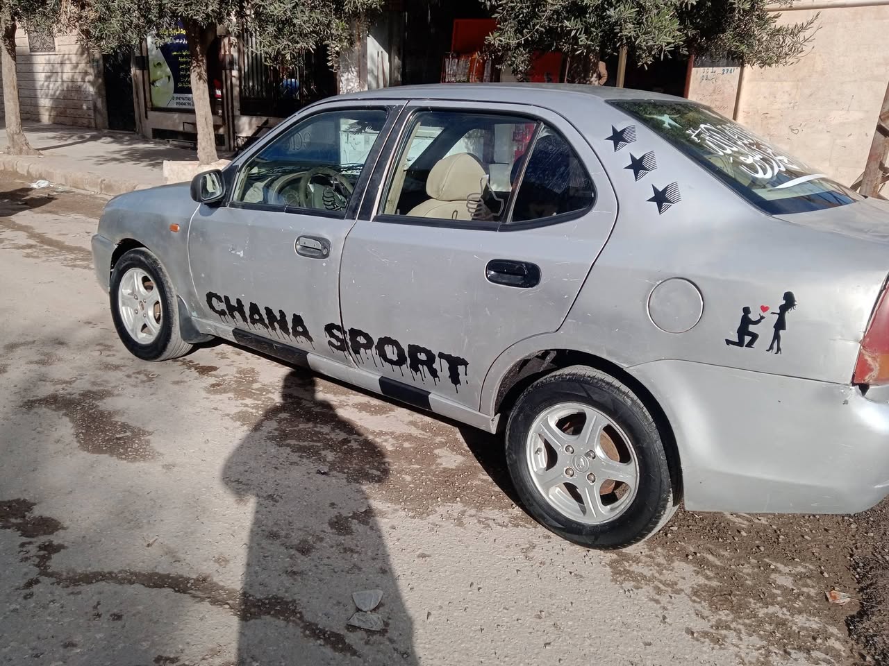 شانا كرت 2008 - صورة 2