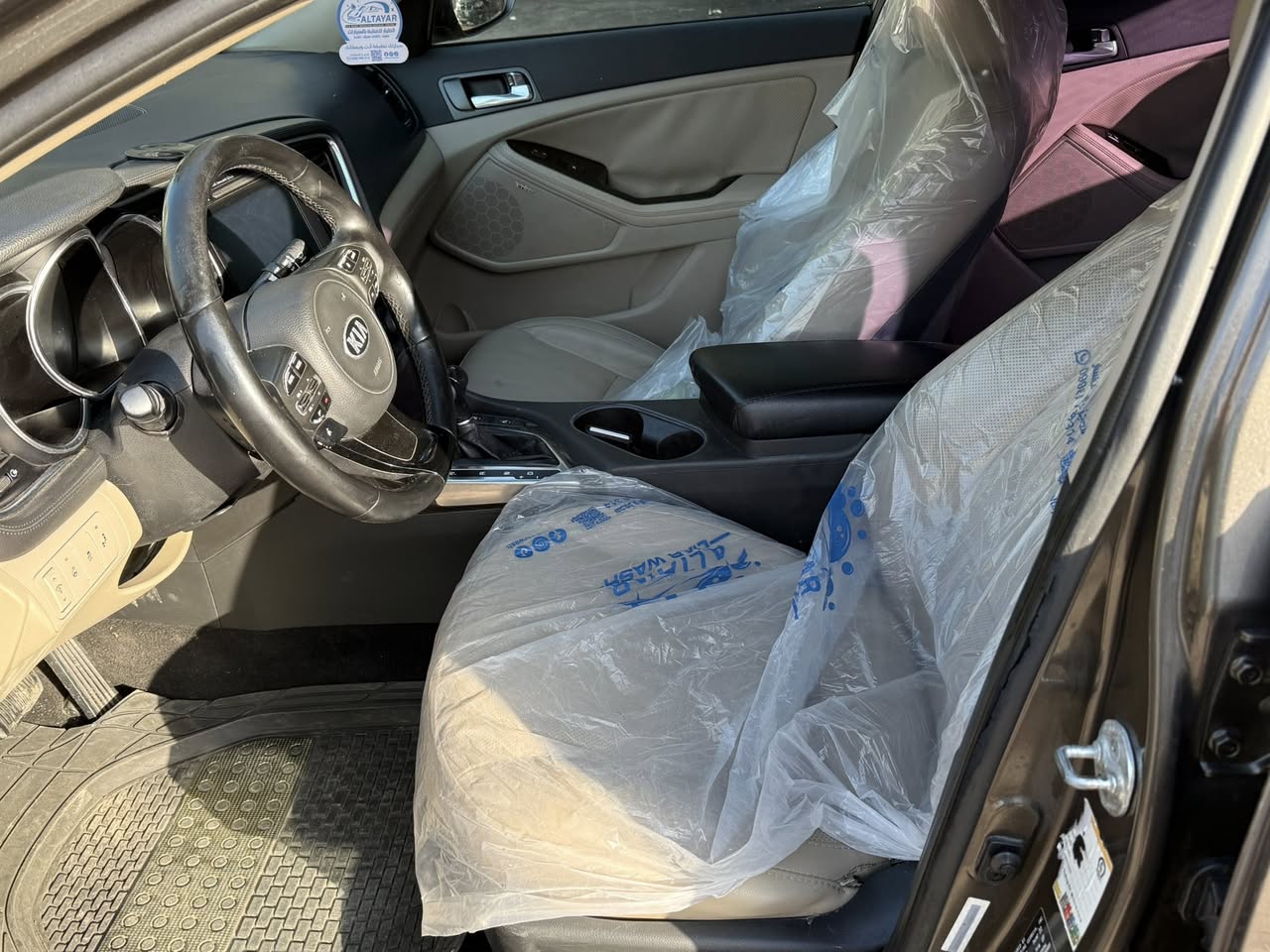 كيا Optima 2015 - صورة 5