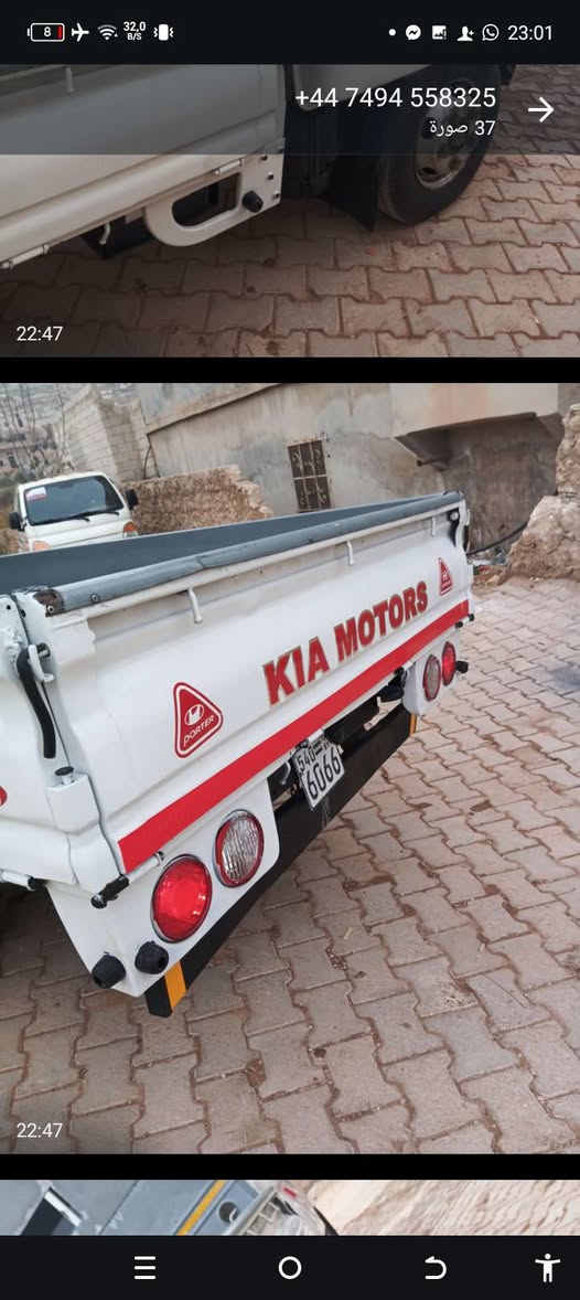 كيا بونجو 2005 - صورة 4