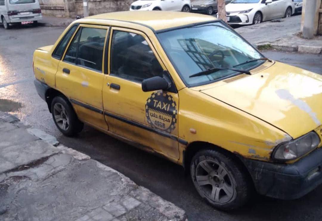 سايبا كرت 2003 - صورة 1