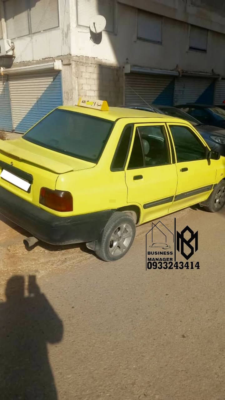 سـابـا صـابـا 2007 - صورة 2