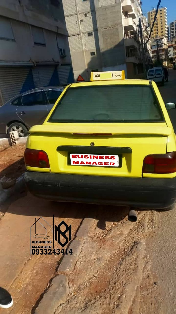 سـابـا صـابـا 2007 - صورة 3