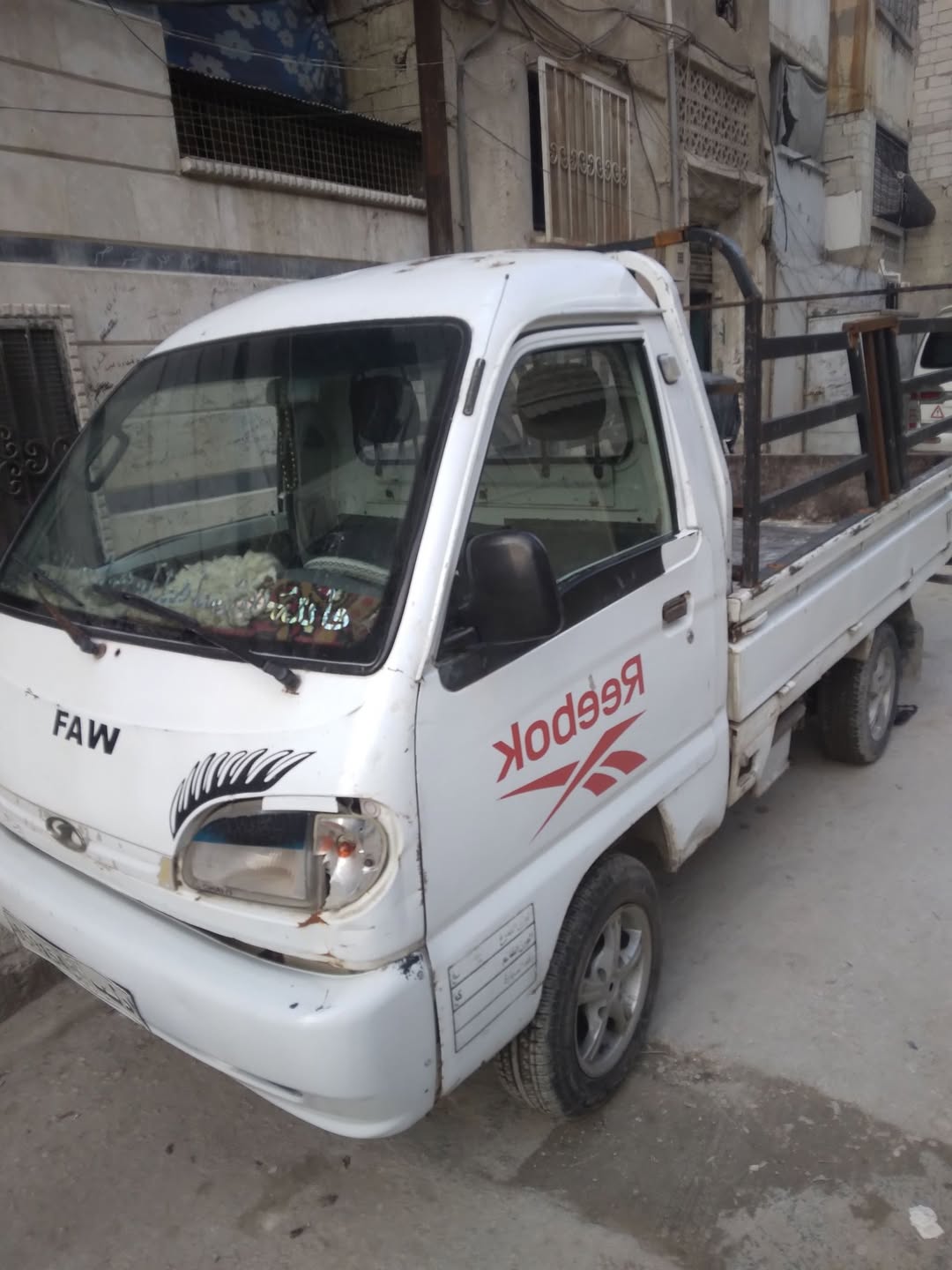 فاوو كرت 2005