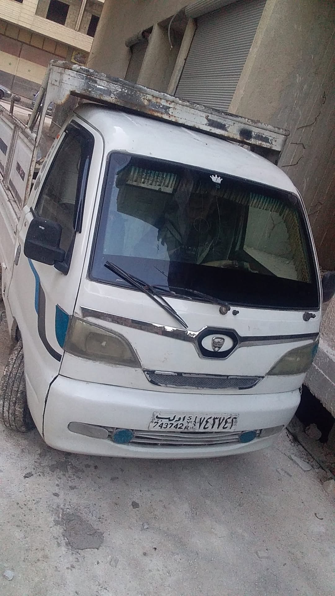 سونك سونك 2005