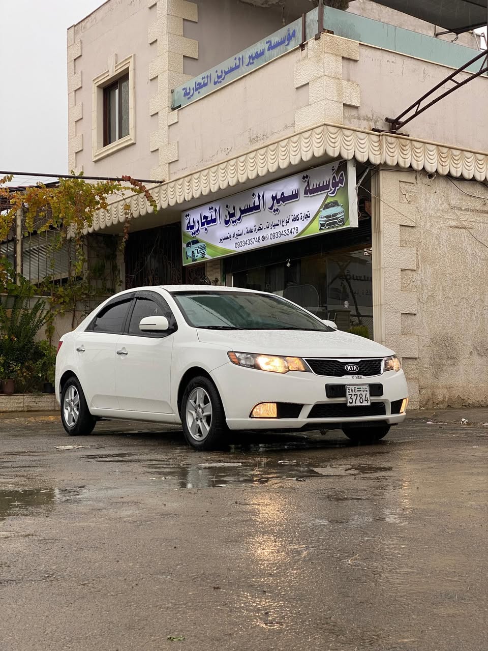 كيا فورتي 2012 - صورة 2