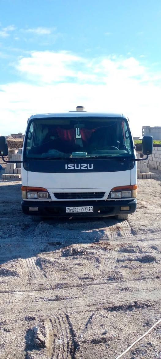 سوزو كرنك 1998 - صورة 1