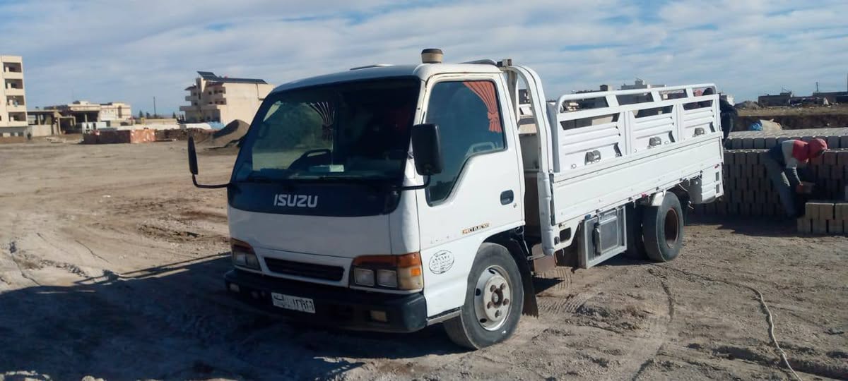 سوزو كرنك 1998 - صورة 2