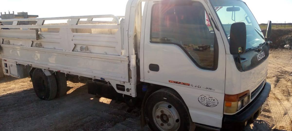 سوزو كرنك 1998 - صورة 3