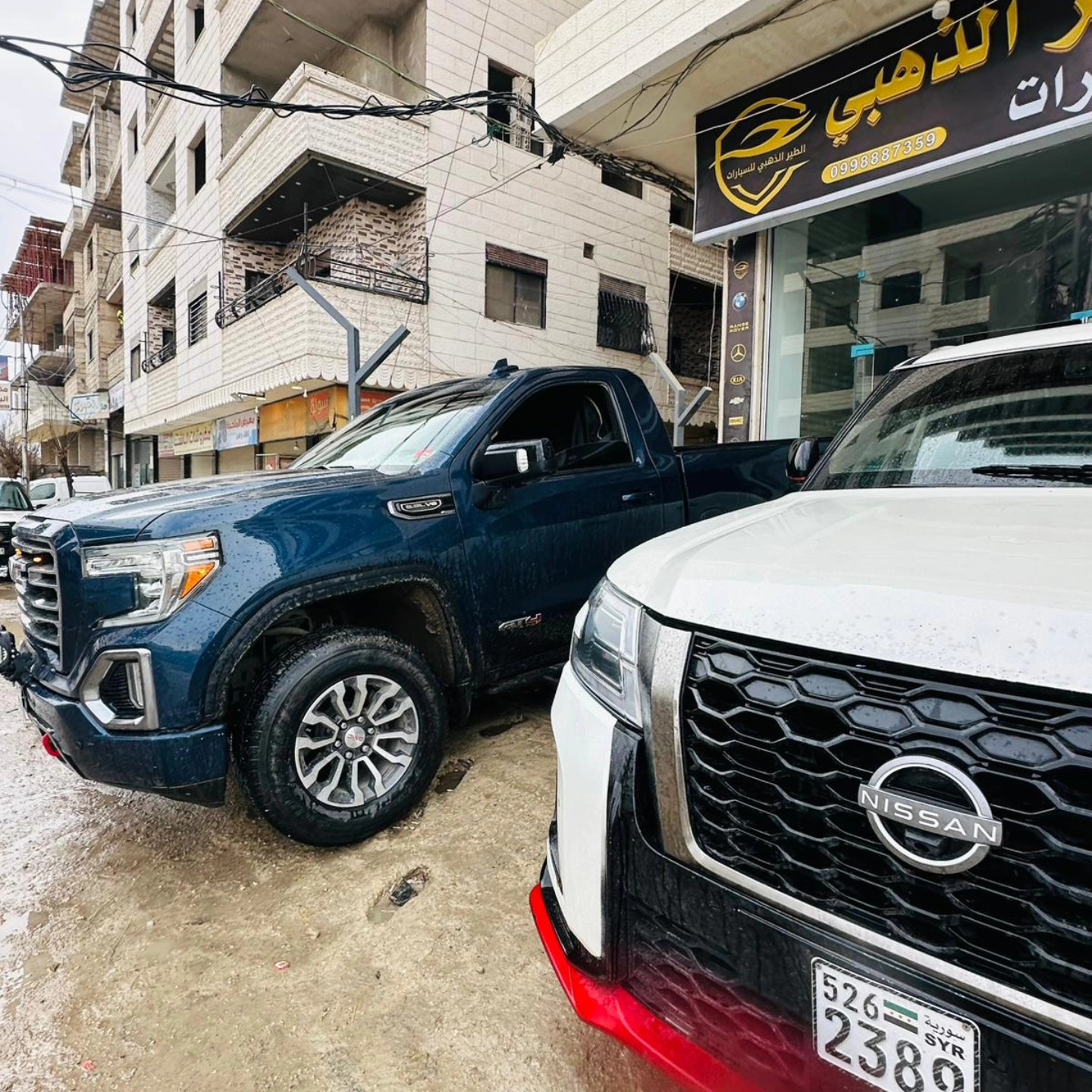 جيمس سييرا 2020 - صورة 4