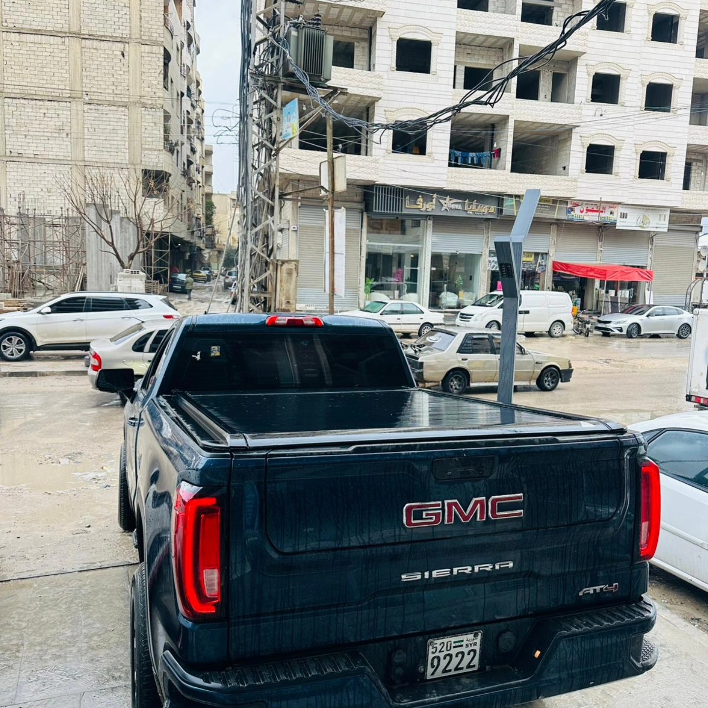 جيمس سييرا 2020 - صورة 5