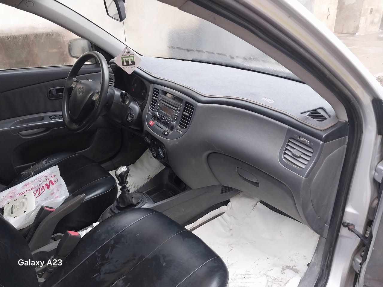 كيا ريو 2009 - صورة 5