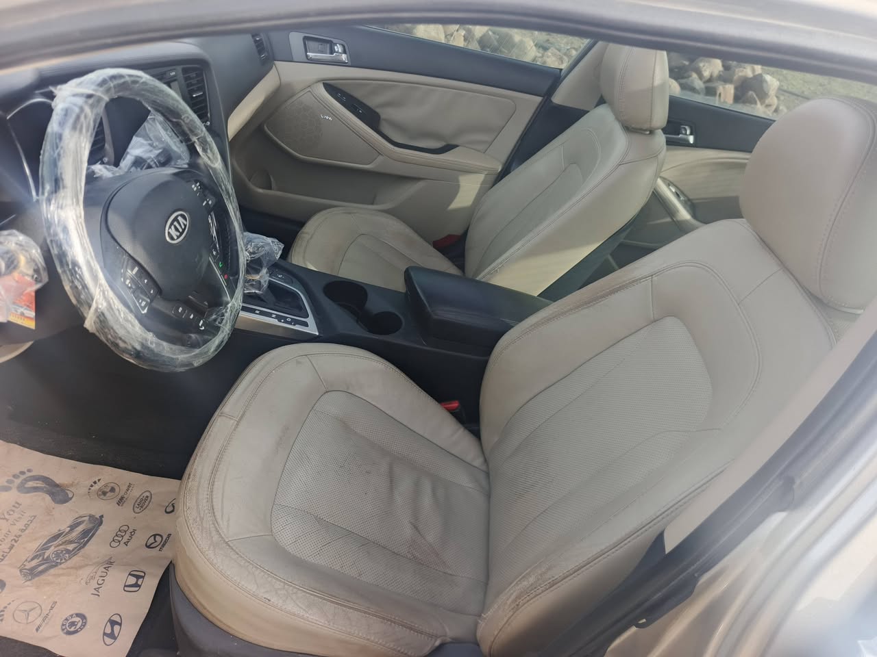 كيا ابتما 2012 - صورة 3