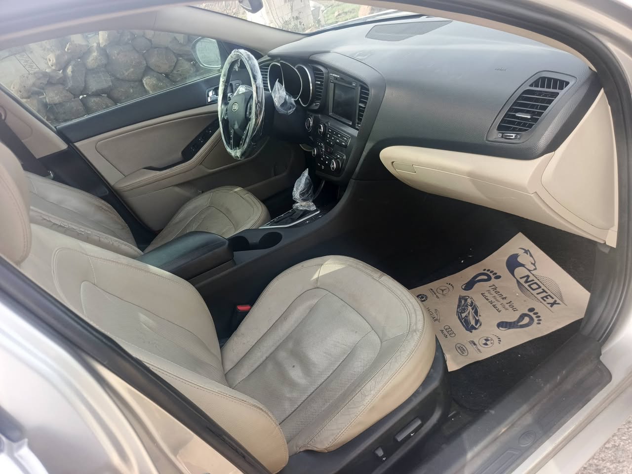 كيا ابتما 2012 - صورة 5