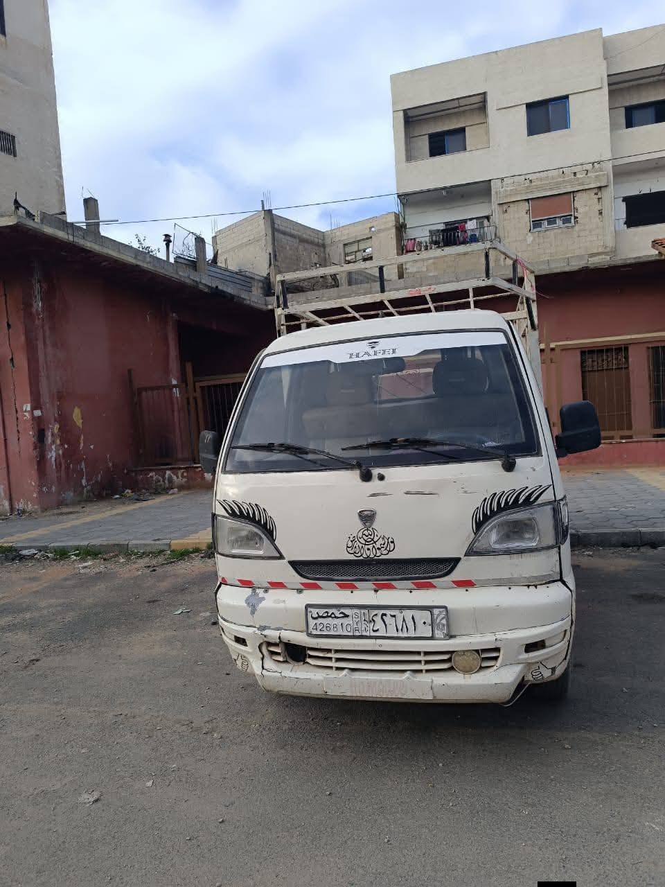 شانجان سونغ 2005 - صورة 5