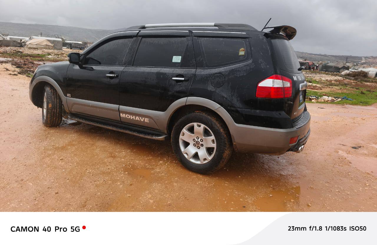 سكره موهافي 2008 - صورة 3