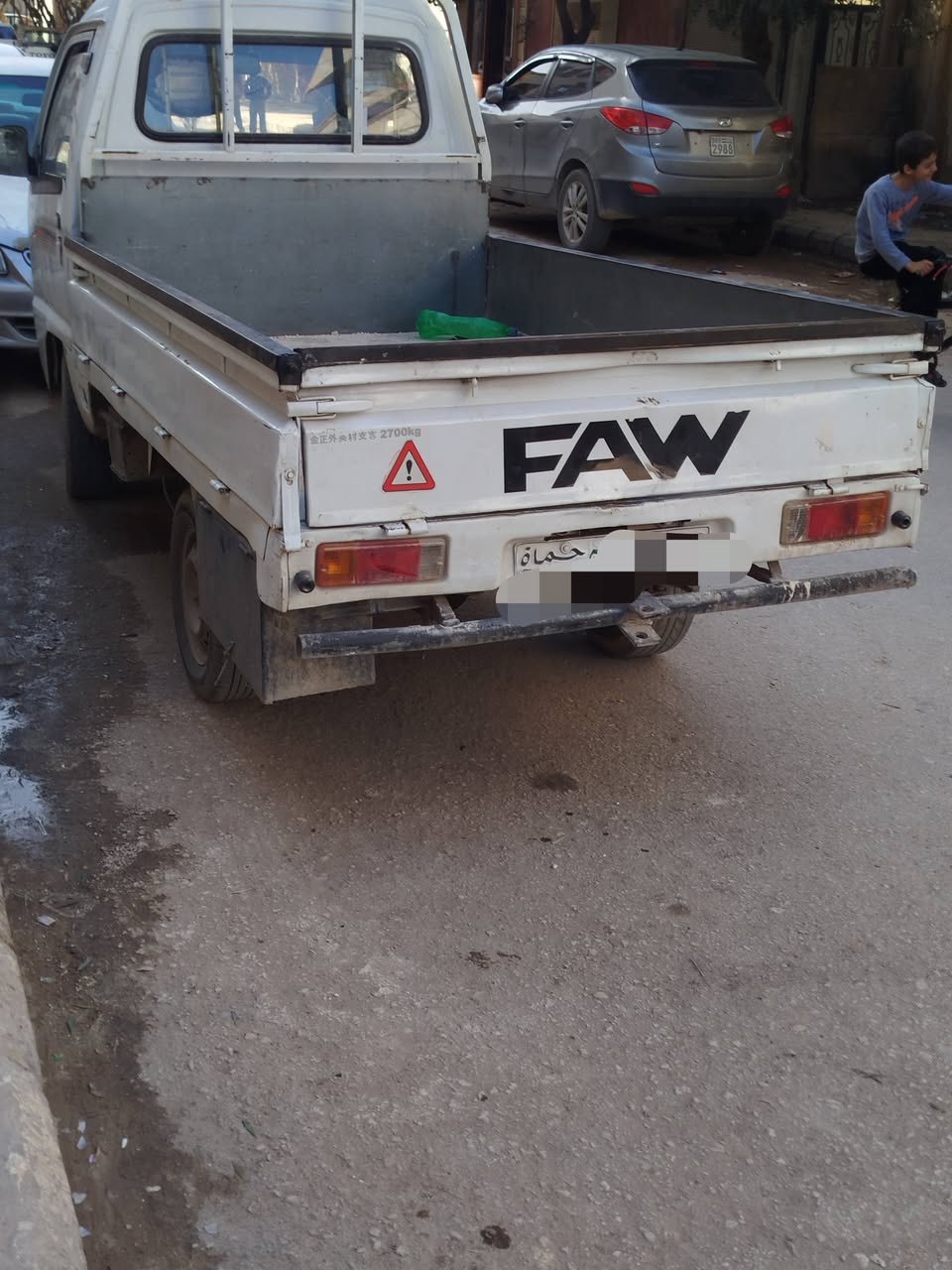 فاو كرت 2005 - صورة 4