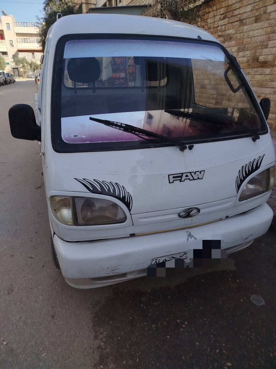 فاو كرت 2005 - صورة 5